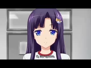 porn порево сестры сестра шлюха максимальная любовь ane chijo max heart 02 rus субтитрыcensored цензура hentai hd