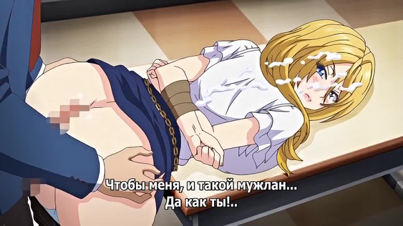 porn video площадка для доминирования shihai no kyoudan 02 rus субтитрыcensored цензура hentai hd