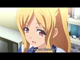 porn в маленьком бутоне chiisana tsubomi no sono oku ni 02 rus субтитрыcensored цензура hentai хентай hd