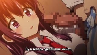 porn дневник развития чии тян chii chan kaihatsu nikki 02 rus субтитрыcensored цензура hentai хентай hd