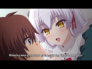 porn любовная жизнь принцесс hime sama love life 02 rus субтитрыcensored цензураhentai хентай hd