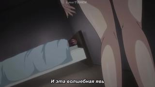 porn хентай я училка и мамаша друга 2 серия аниме порно hd