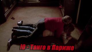 porn кинопес лучшие эротические фильмы откровенные сцены в кино фильм для взрослых топ 10 hd