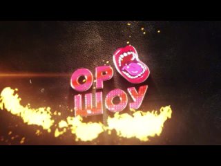 porn эмиль несовместимая еда челлендж я в шоке hd