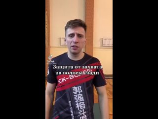 porn dan1loovv защита от захвата за волосы сзади для девочек можно и для мальчиков hd