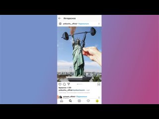 porn the развитие как взломать инстаграм 2021 проверка акаунта hd