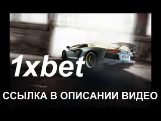 porn рабочее зеркало 1xbet мобильная версия на сегодня hd