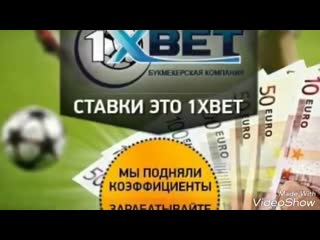 porn скачать мобильное приложение 1xbet на андроид бесплатно hd