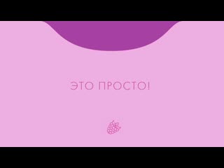 porn как пользоваться менструальнои чашеи berrycup hd