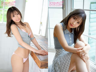 porn mishiro ruru javcube r18 японское порно new japan asian porno uncensored cawd 435 huge cock nasty solowork squirting hd