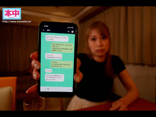 porn saeki yumika javcube r18 японское порно japan asian porno uncensored hmn 305 cuckold married woman nasty hd
