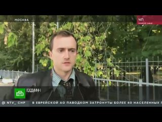 porn таксист насмерть сбил мотоциклиста в москве и пытался сбежать из россии mp4 hd