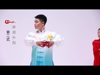 porn искусство укрепления тела и легких группой с мячами strengthen the body to support the lungs 强体助肺健身术 hd