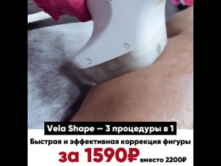 porn видео от body lab лазерная эпиляция массаж мурманск hd