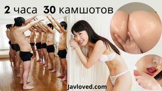 porn kana yume 30 cumshotsuncensored jav hdявбез цензуры трахглубокая глоткагрупппорносексмолоденькая девочкавзрослых hd
