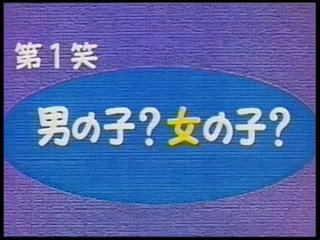 porn двое под одной крышей 1 из 19 серия 1998 720 аниме руcская озвучка субтитры mftb hd