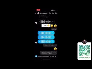 porn на русскоговорящую украинку которая продает духи из днепропетровска накинулись хохлы из за русскоого языка hd