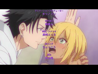 porn hentai хентай 18 я превратился в девушку и занялся сексом с лучшим другом kuro gal ni nattakara shinyuu to shite hd