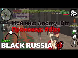 porn dize шок вышло глобальное обновление на black russia мотоциклы строительные компании hd