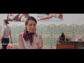 porn фильм для взрослых 18 драма эротика лето похоти 2019 hd