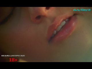 porn фильм для взрослых 18 мелодрама драма э 1974 hd