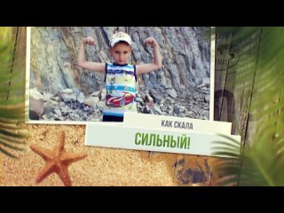 porn слайдшоу из фотографий с музыкой заказать онлайн слайд шоу отдых на море отпуск путешествие hd