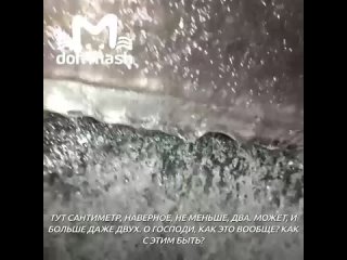 porn машина нашего корреспондента превратилась в огромную глыбу льда hd