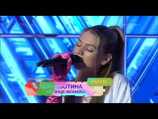 porn люся чеботина солнце монако музыка первого 16 новинка супернова hd