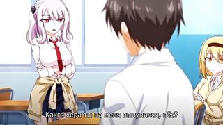 porn уроки мастурбации план по оплодотворению всех девушек onaho kyoushitsu joshi zenin ninshin keikaku hd