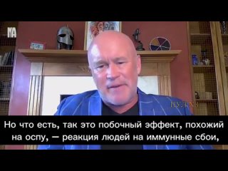 porn американский предприниматель дэвид мартин о том что оспа обезьяны это прикрытие побочных эффектов инъекций covid hd