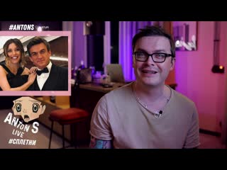 porn anton s live топалов и что ему обязаны женщины жёлудь таки признался тимати закрывает тнт жёны футболистов hd