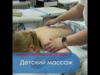 porn видео от центр профессионального образования акцент hd