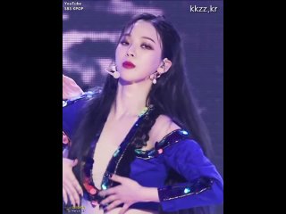 porn 비율도 좋고 다 좋은 에스파 카리나 aespa karina create discover and share awesome gifs on gfycat 8 hd