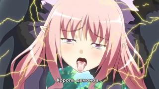 porn hentai украденная чистота решение лювилиас 3 orc demon blowjob anal hd