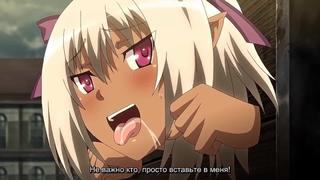 porn hentai украденная чистота решение лювилиас 4 orc demon blowjob hd