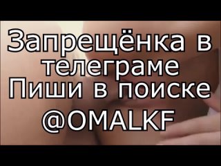 porn сама просила кончить на неё massage young dildo bbc public amateur boobs slut sperm outdoor fetish mammy анал секс hd