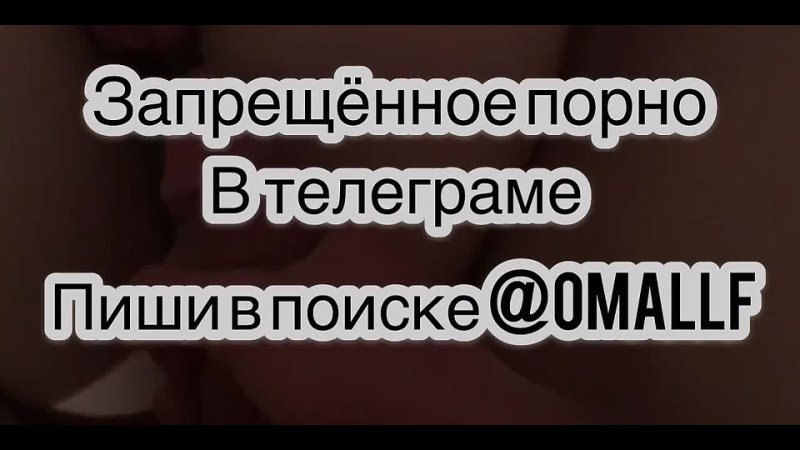 porn писает и вылизывает очко порно римминг секс анал минет домашнее porn rimming asslick pee hardcore blowjob hd