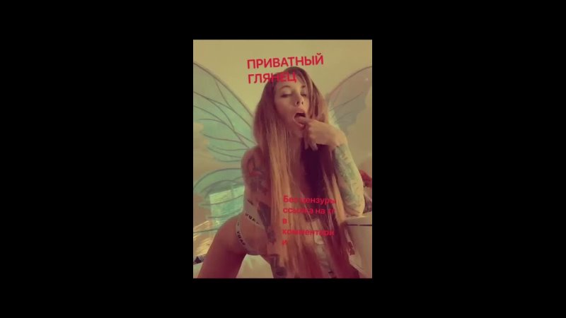 porn coconut kitty без цензуры ссылка в комментарии onlyfans leaked онлифанс слитые голая девушка голая инстаграмщица hd