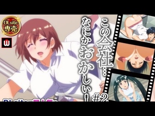porn с этой компанией что то не rus sub hd