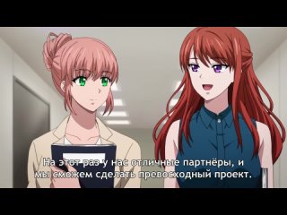 porn страсть на кончиках пальцев 2 мой любовник пожарный 1 8 серия c цензурой rusсубтитры hd