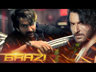 porn baazi bengali full movie watch online indian bangla movies hd