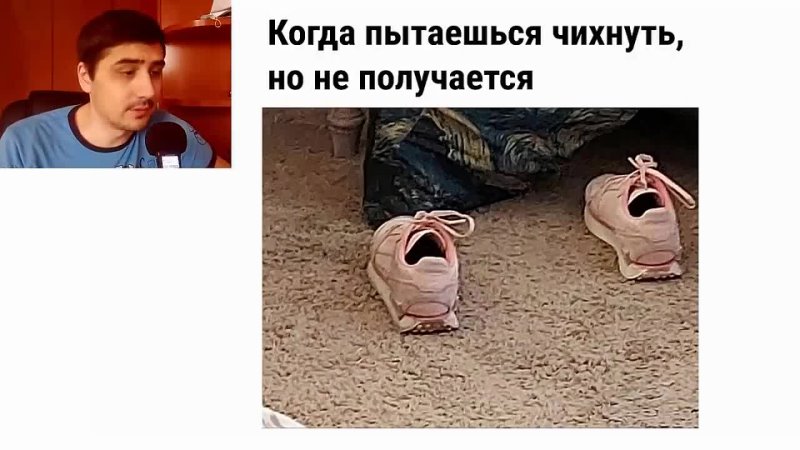 porn max maximov лютые приколы когда пытаешься чихнуть hd