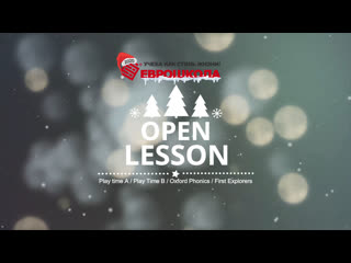 porn open lesson play time a play time b oxford phonics first explorers еврошкола hd