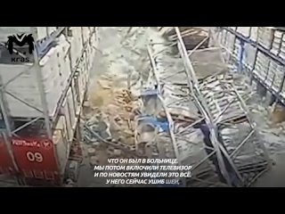 porn семья рабочего на которого обрушилось два стеллажа с алкоголем в красноярске не знала что он в больнице hd