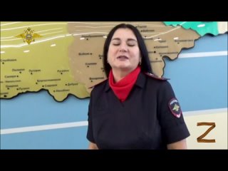 porn женщины в погонах поддержали военных теплыми словами hd