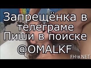 porn лёшка не снимай дай ему меня сильней потрахать русское домашнее home порно секс porn sex hd