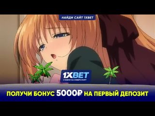porn аниме порно утренний стояк эякуляция 2 русский перевод hd