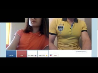 porn русская красавица помогла кончить в чат рулетке hd