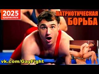 porn первенство москвы по греко римской борьбе среди юношей hd