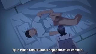porn хентай с русскими субтитрами как папка ебёт мамки при дочери спящей hd